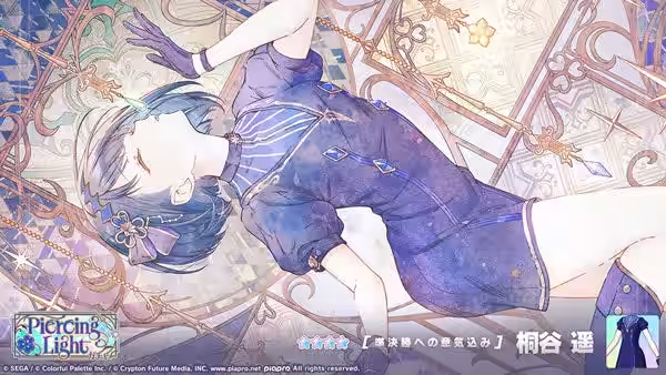 画像6