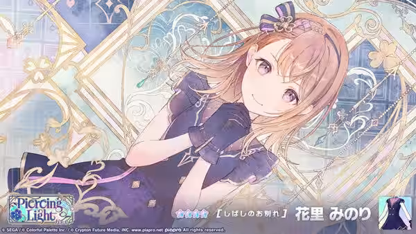 画像8