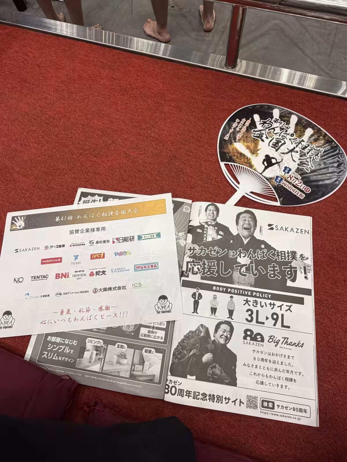 画像10