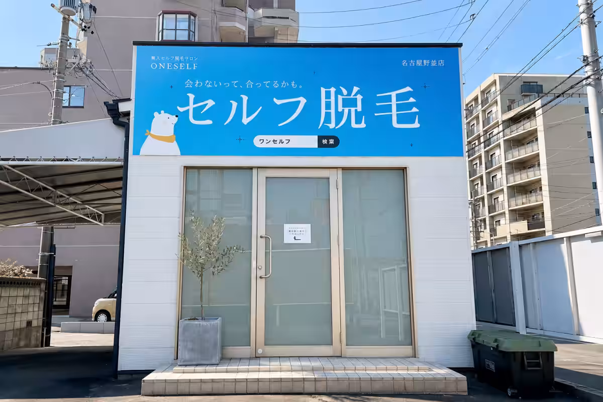 画像6