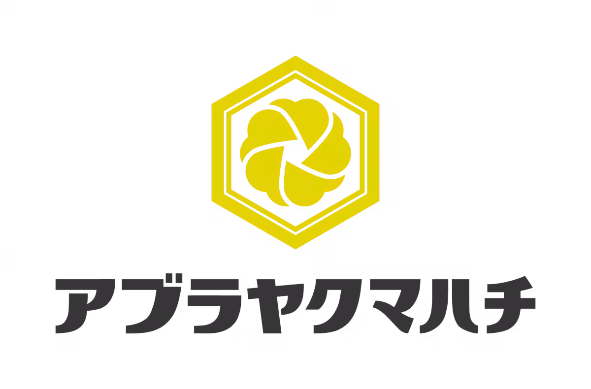 画像10