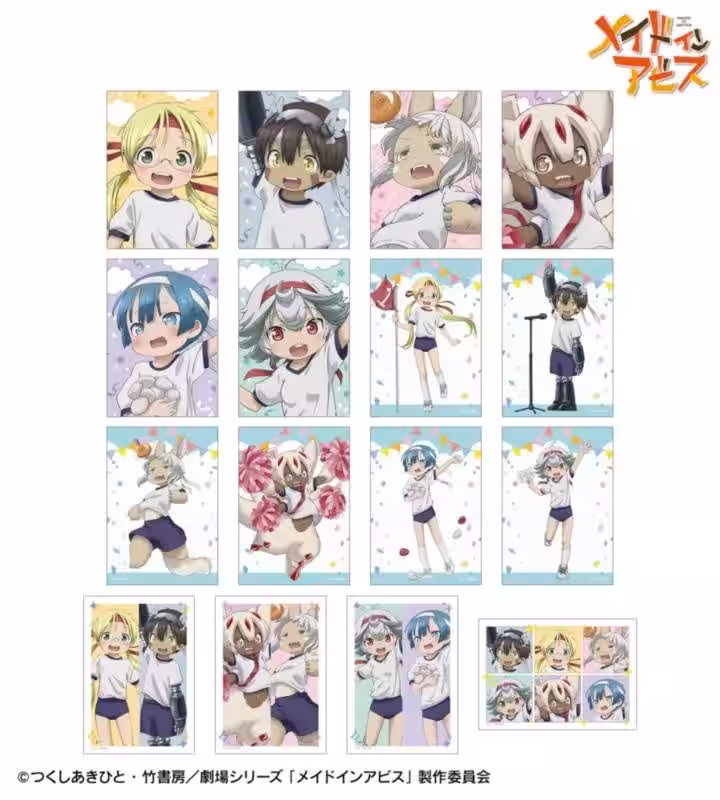 画像8
