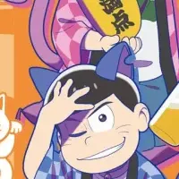 おそ松さんPOP UP