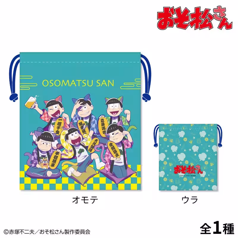 画像9
