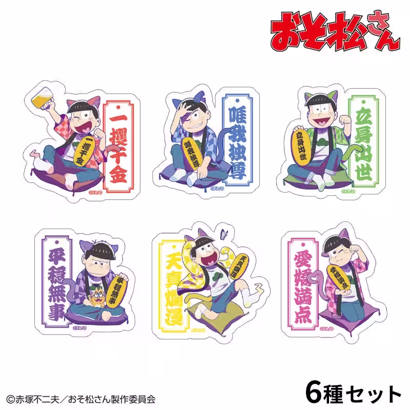 画像8