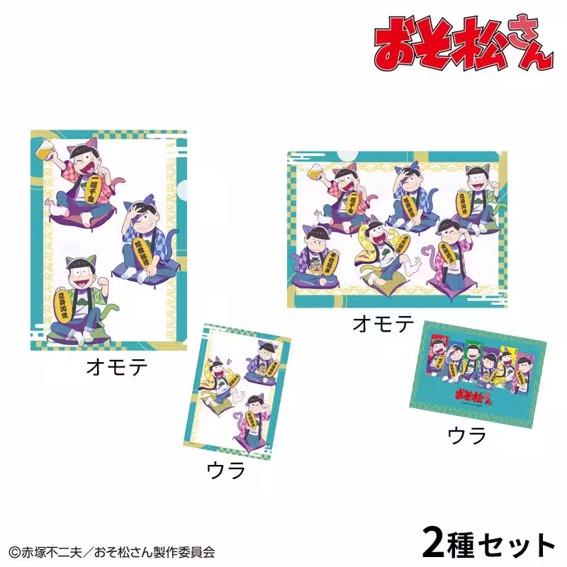 画像11