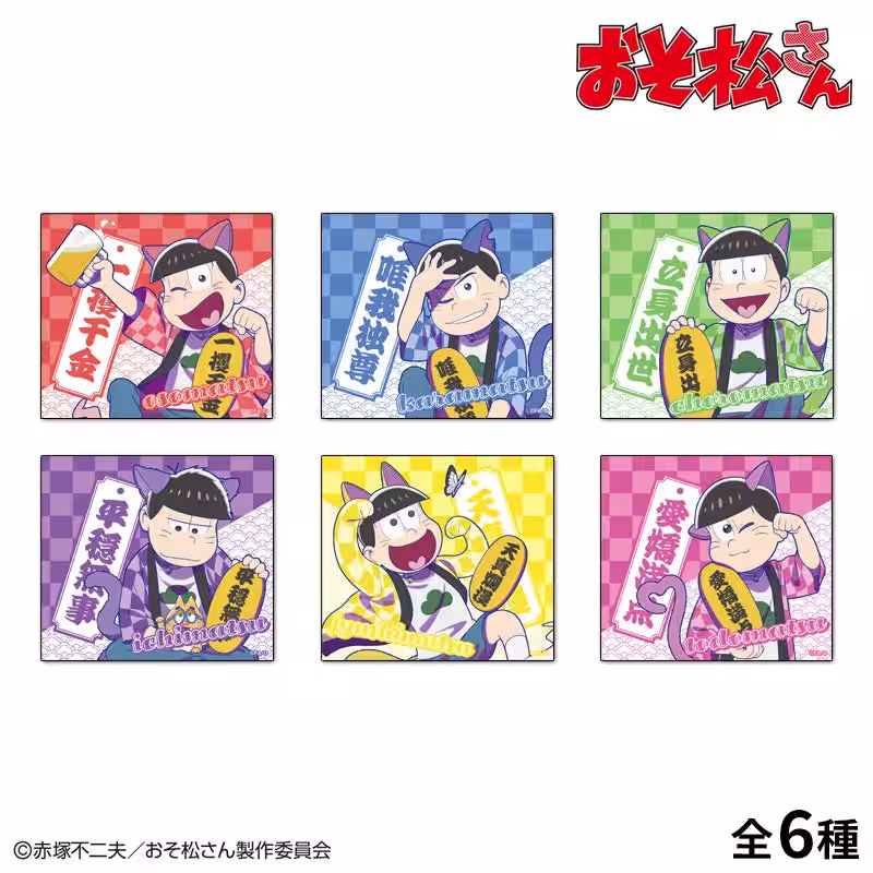 画像5