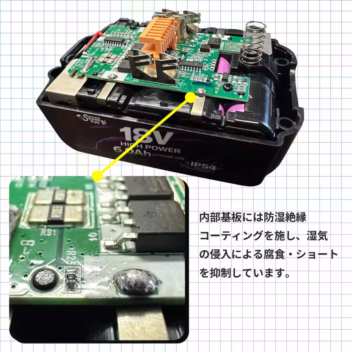 画像6