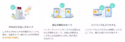 画像13