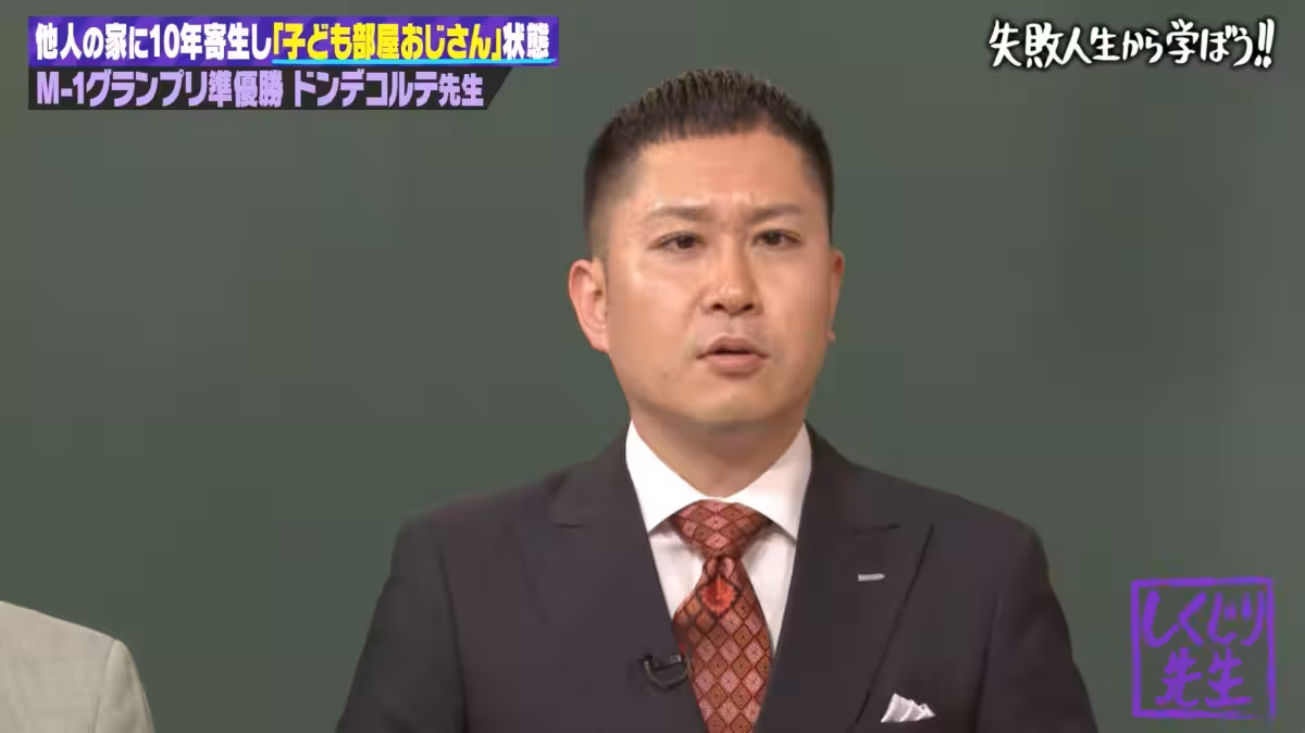 画像5
