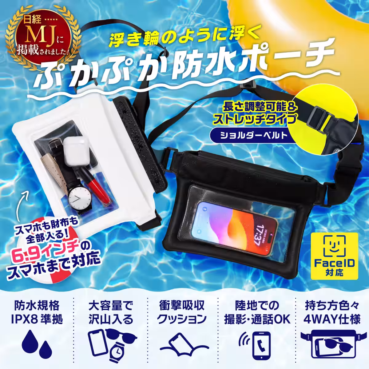 画像4