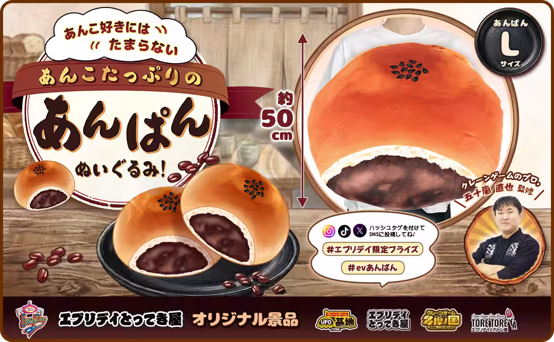 画像7