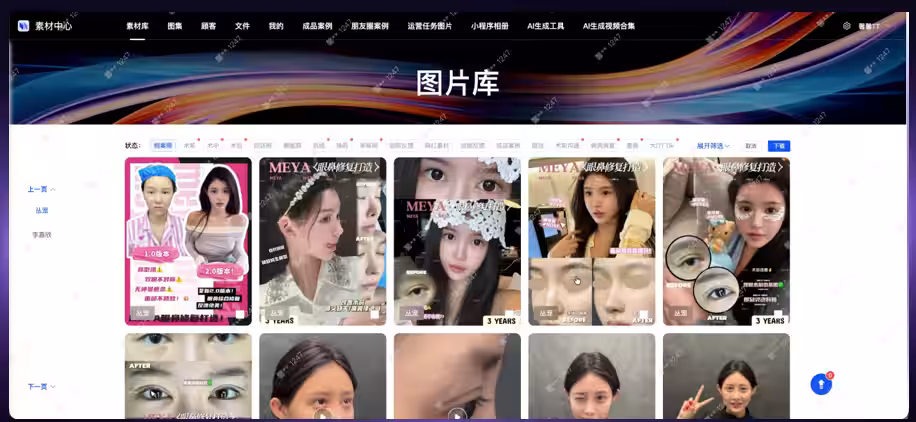 画像10