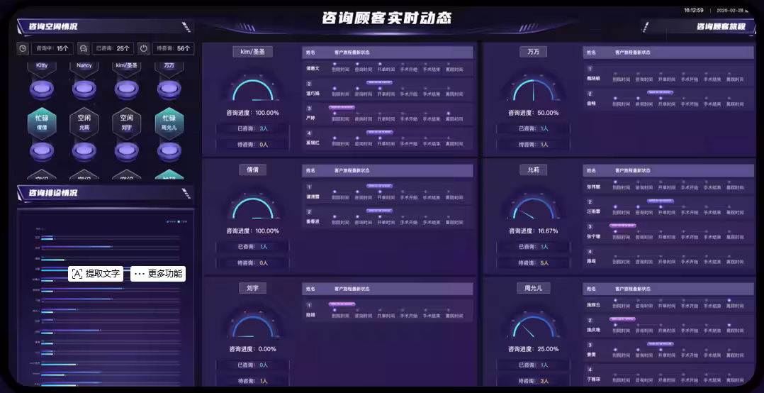 画像11