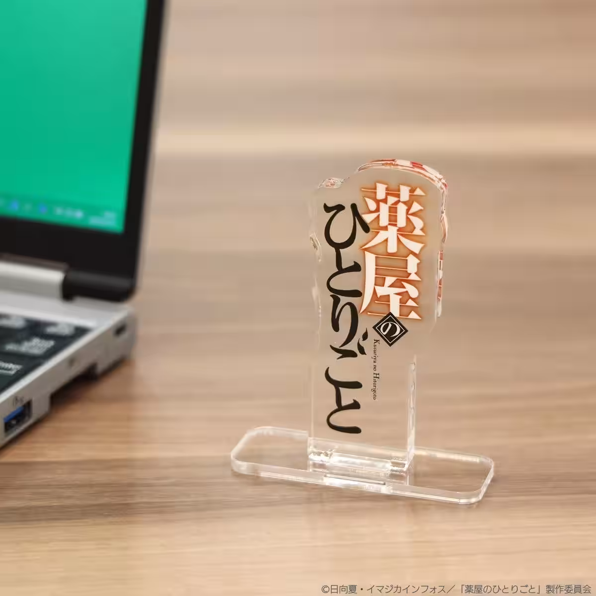 画像3