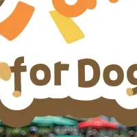 愛犬と楽しむイベント