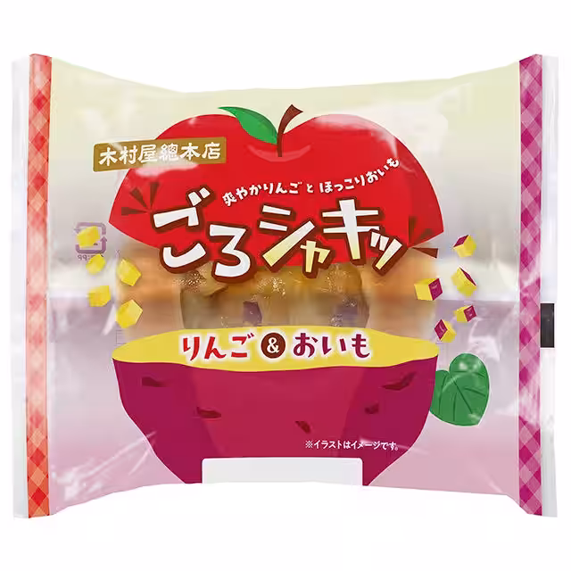 画像4