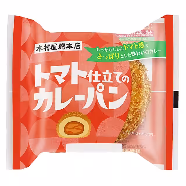 画像6