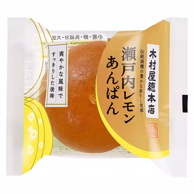 画像5