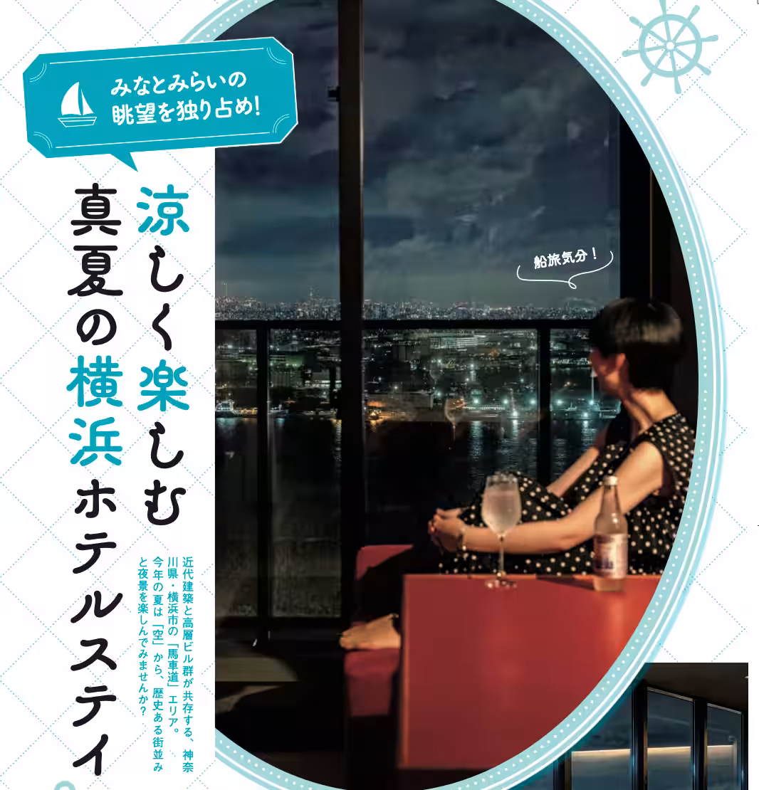 画像8