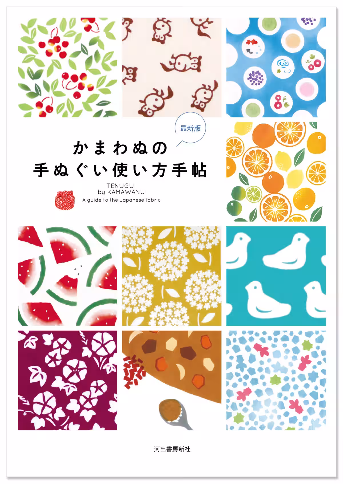 画像5