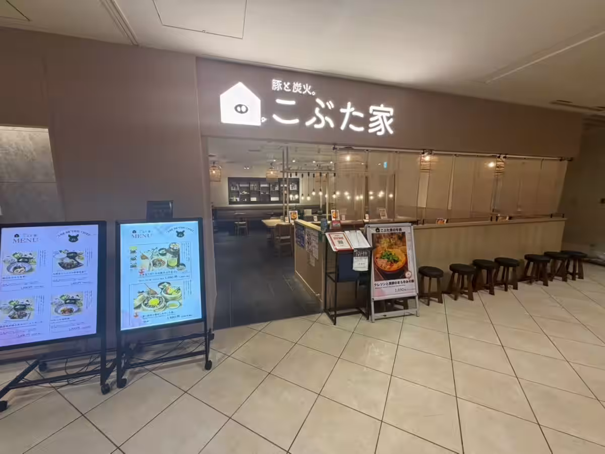 画像8