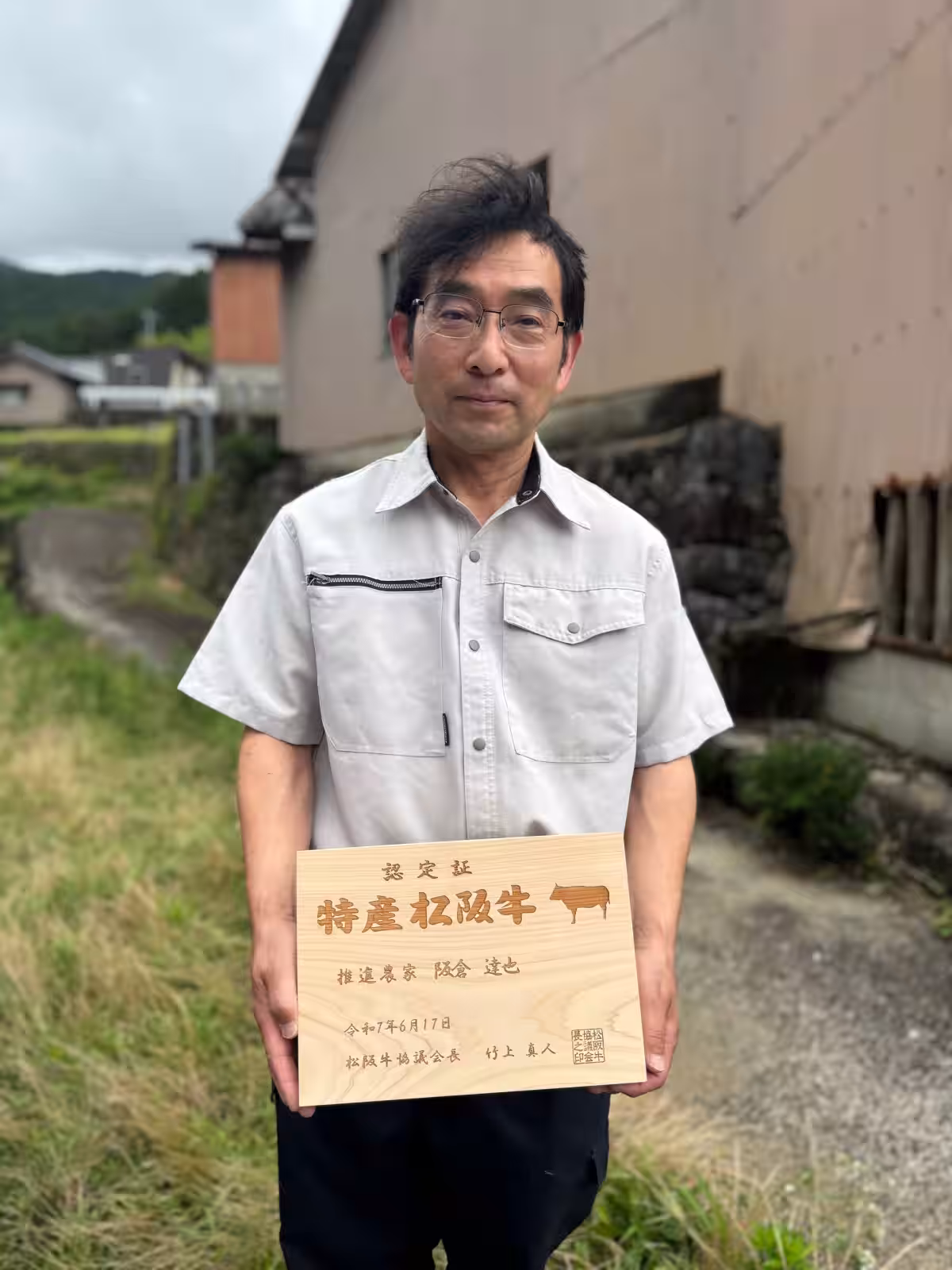 画像12