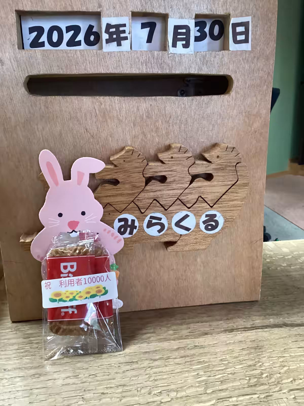 画像5