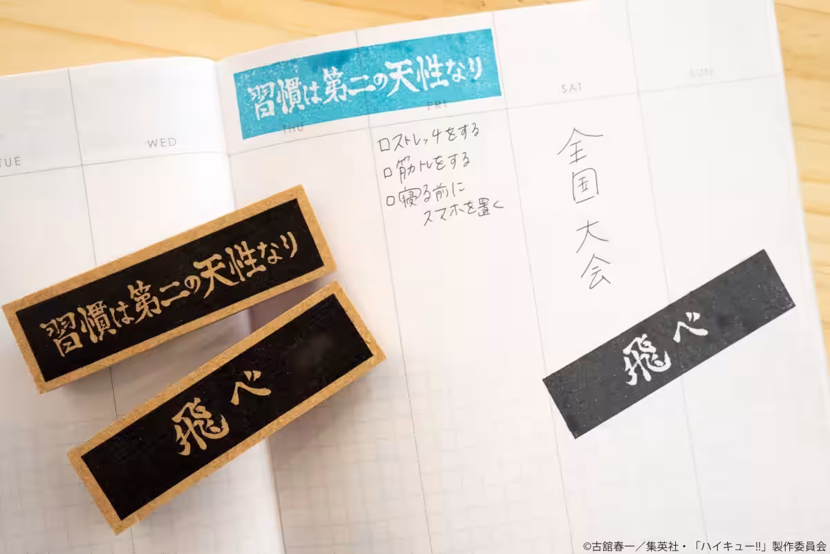 画像8