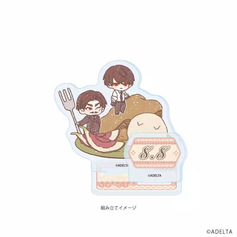画像6