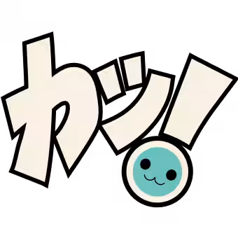 画像12