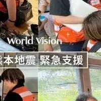 子どもたちを支える