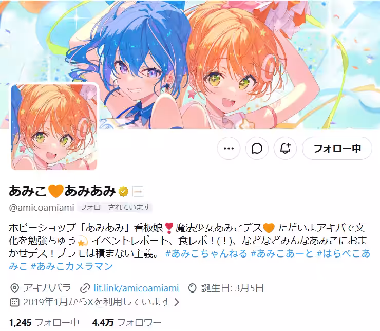 画像11