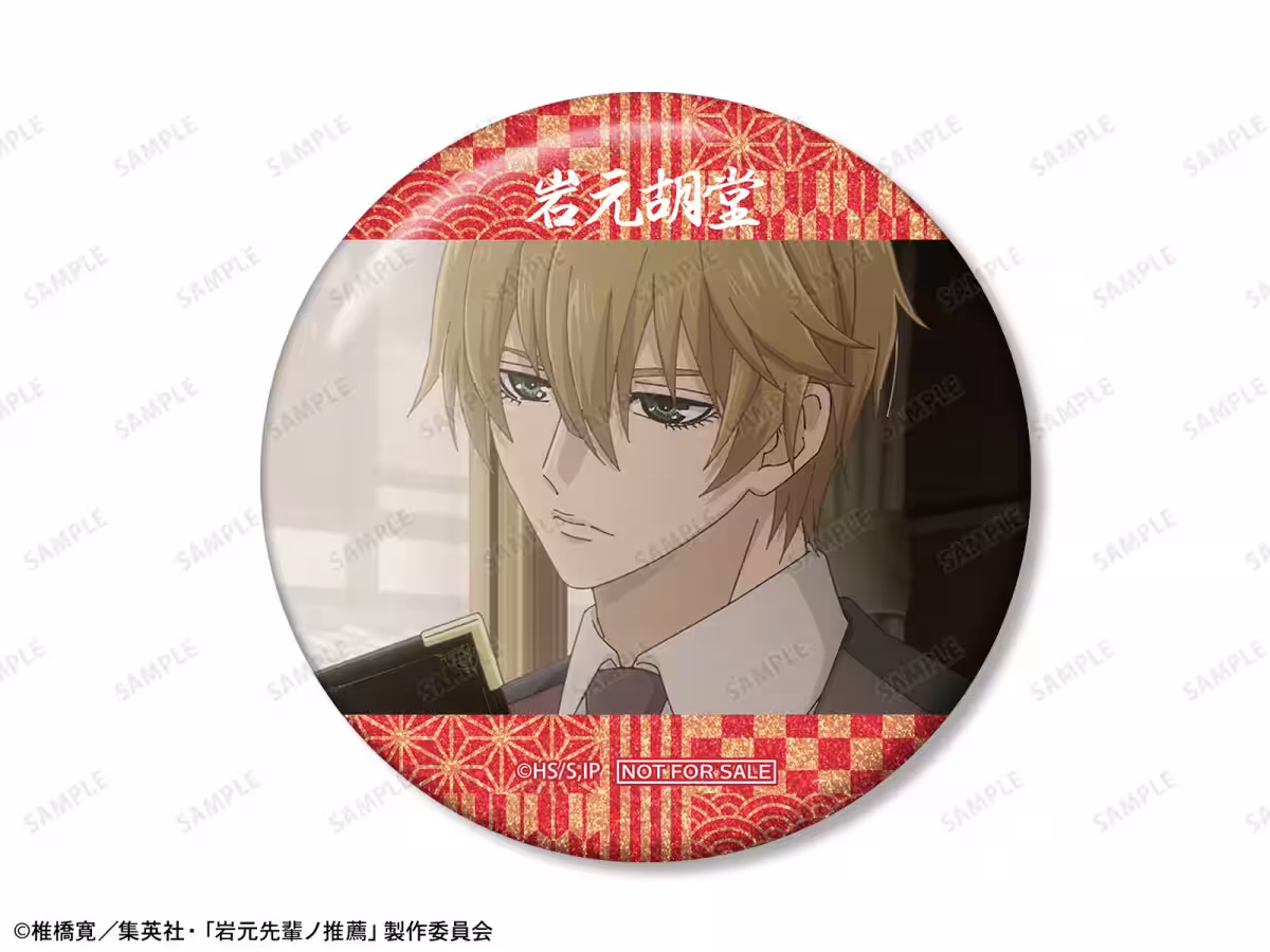 画像7