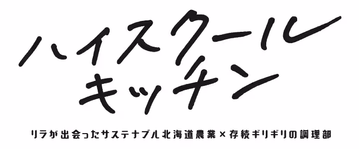 画像17
