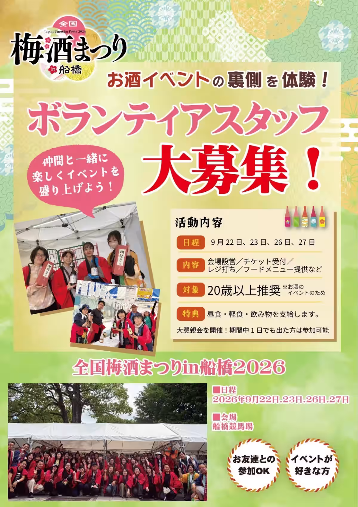 画像16