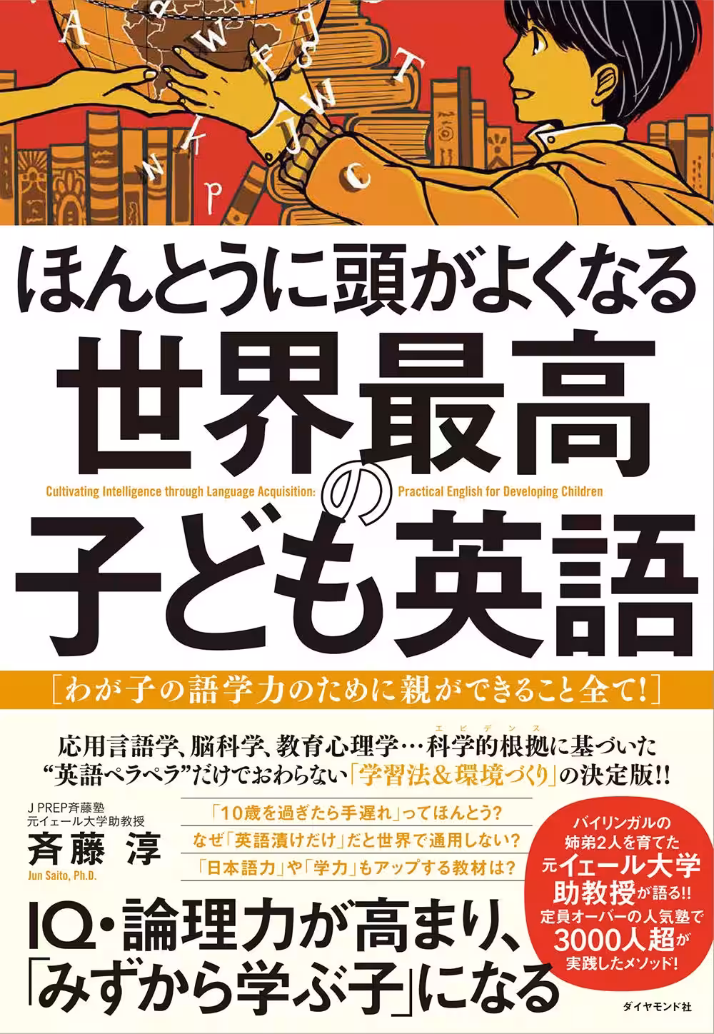 画像9
