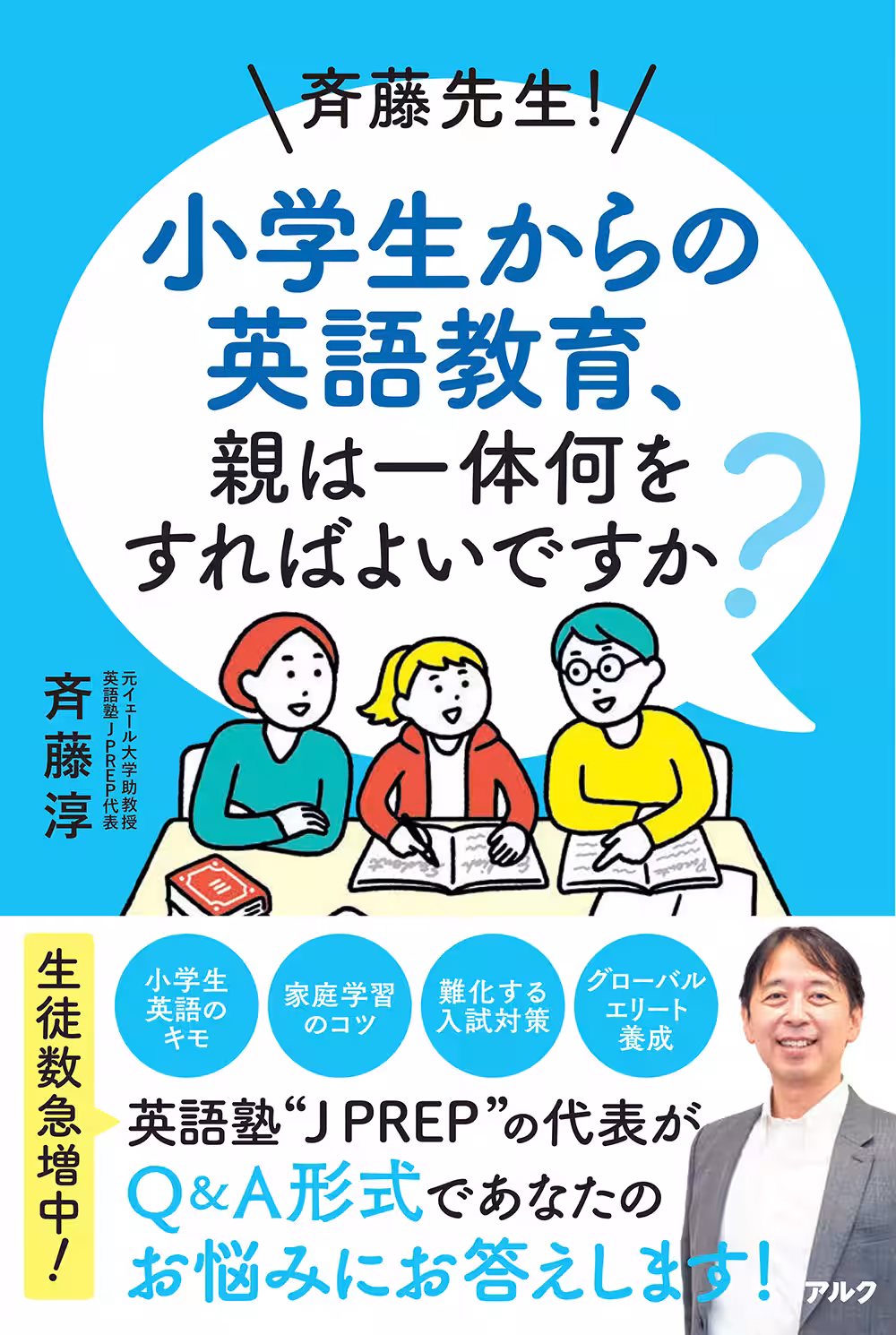 画像6