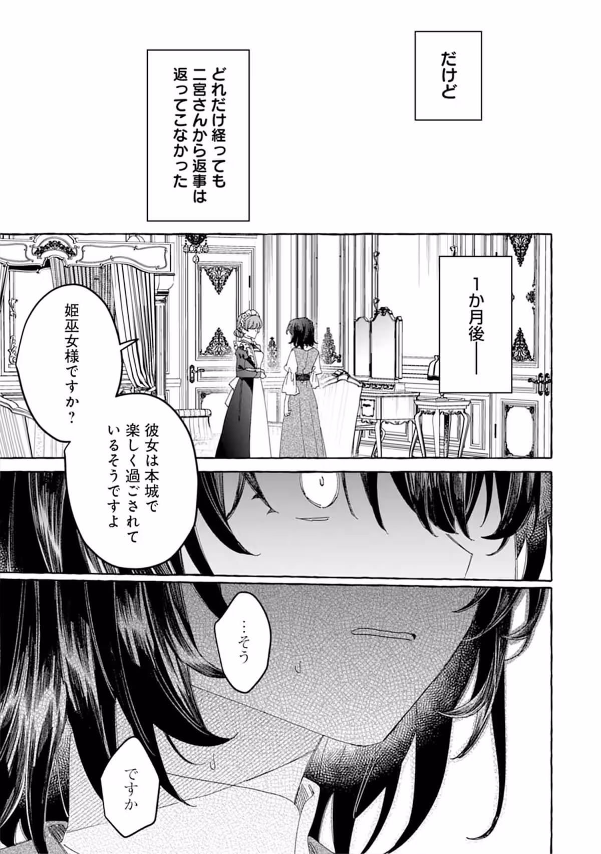 画像22