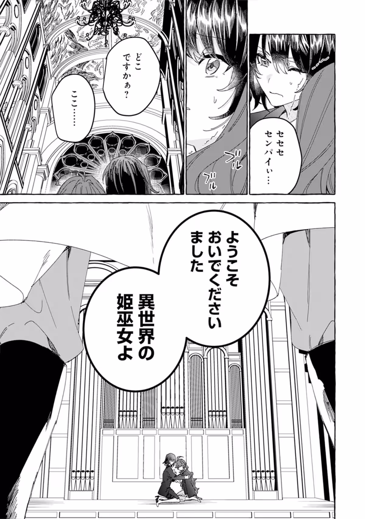 画像10