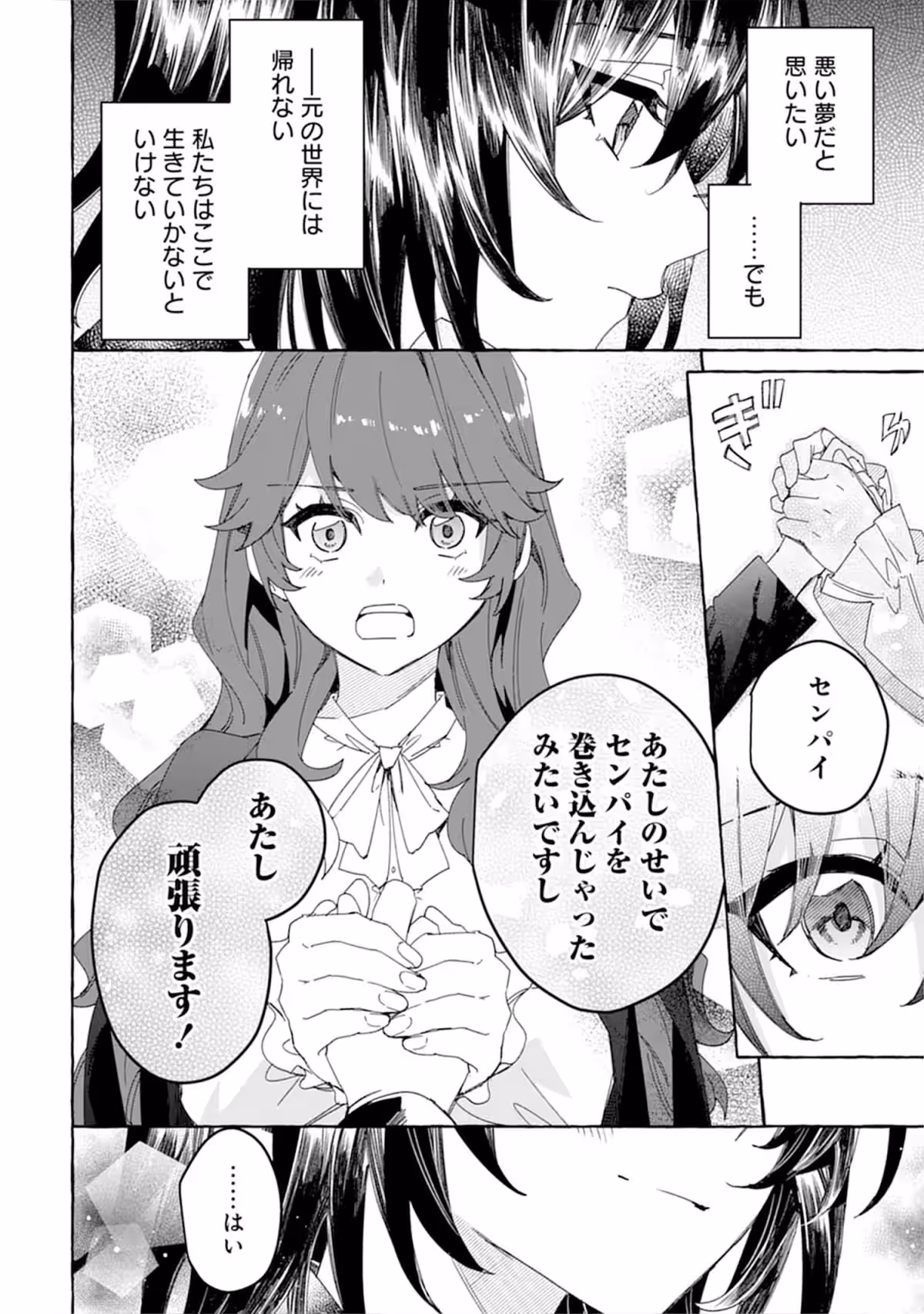 画像17