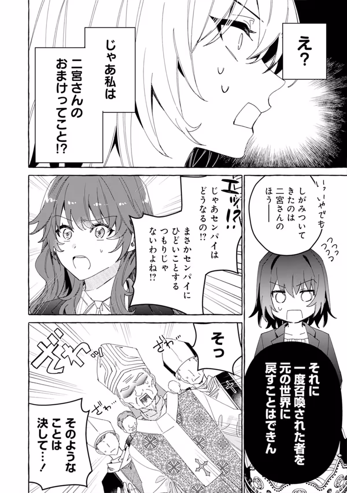 画像15
