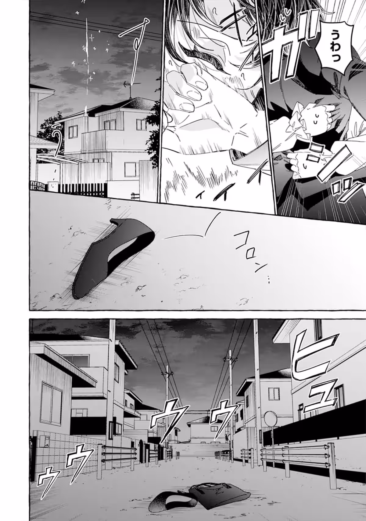 画像9