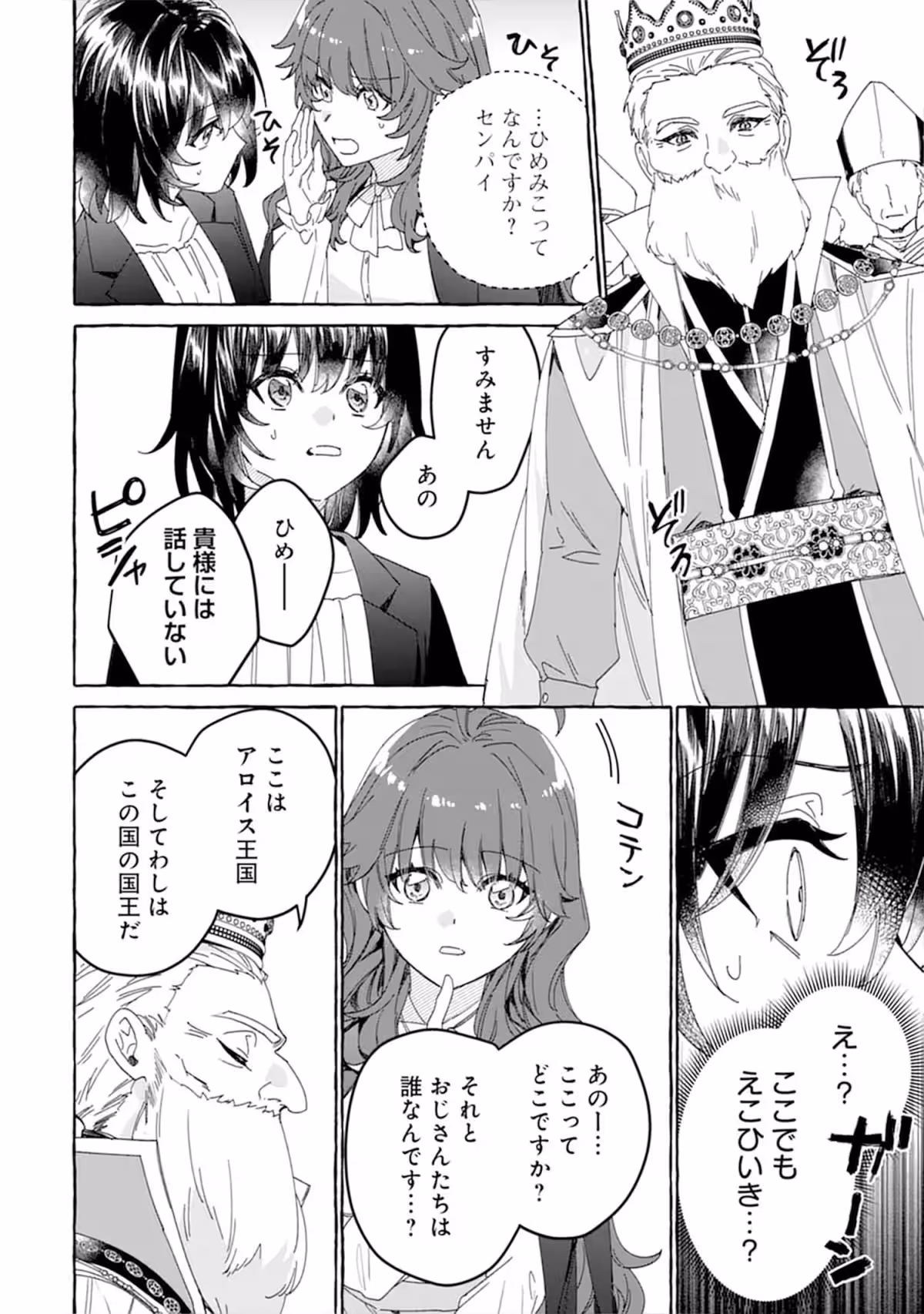 画像11