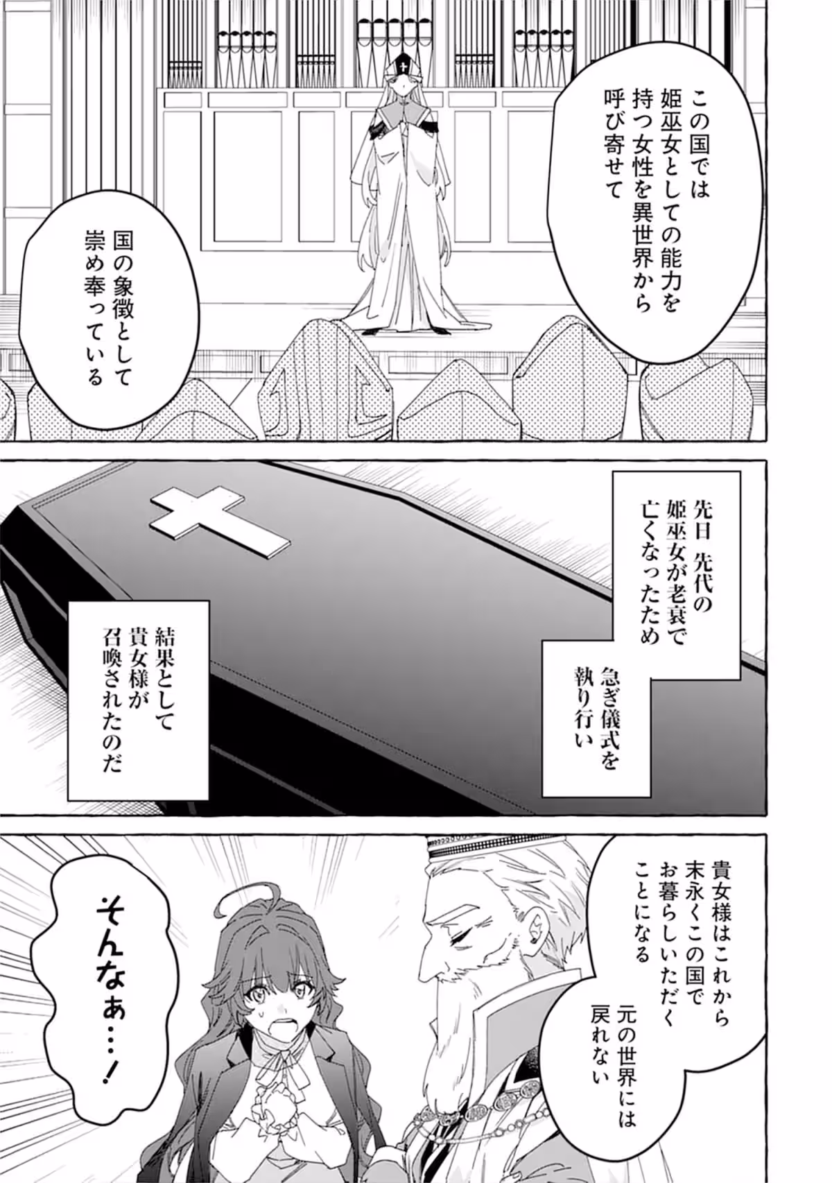 画像12