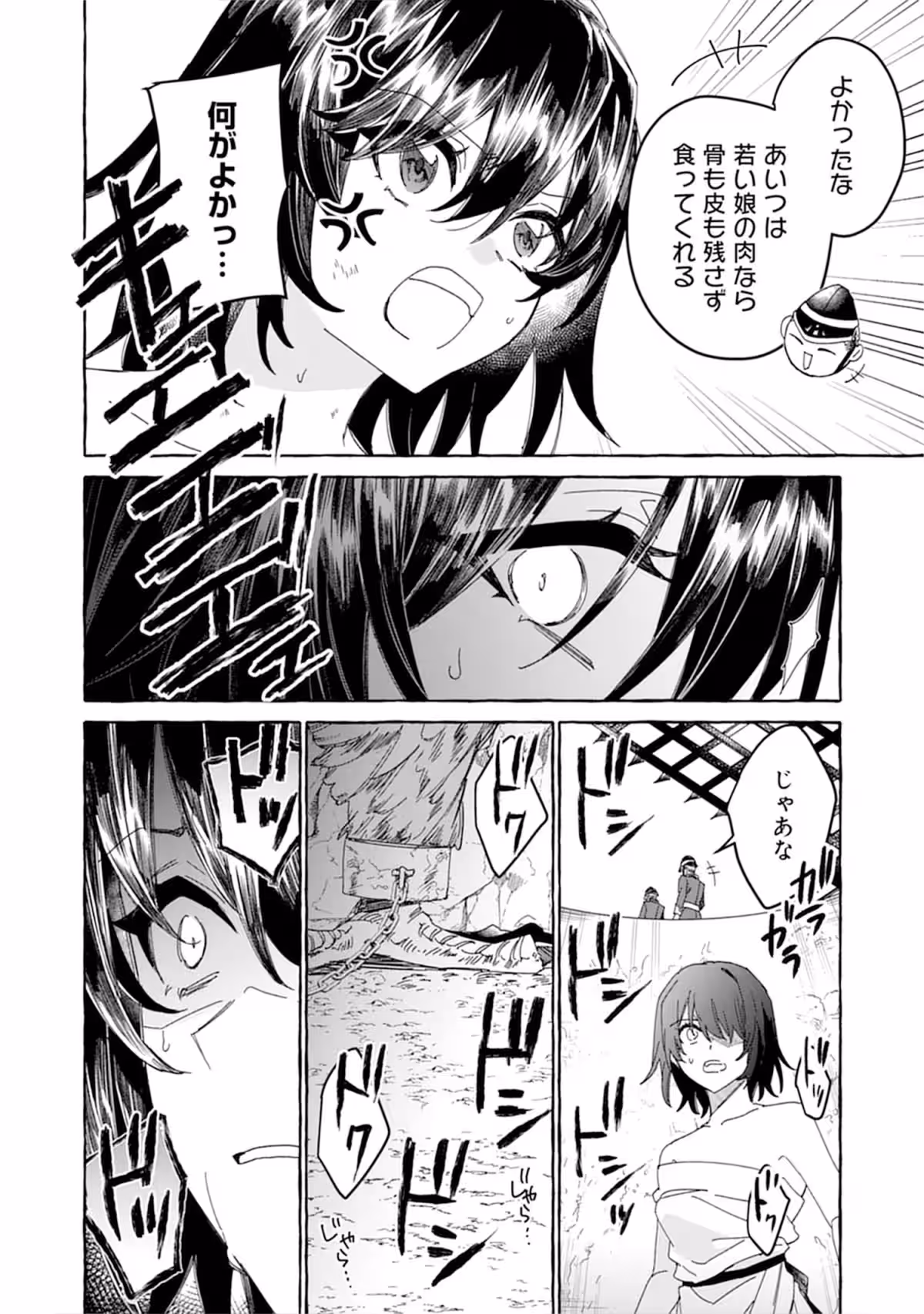 画像27