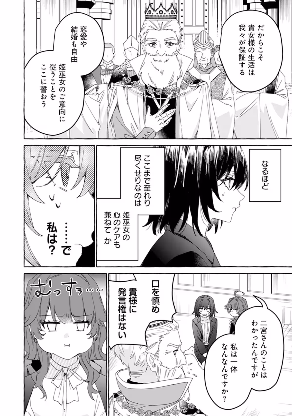 画像13
