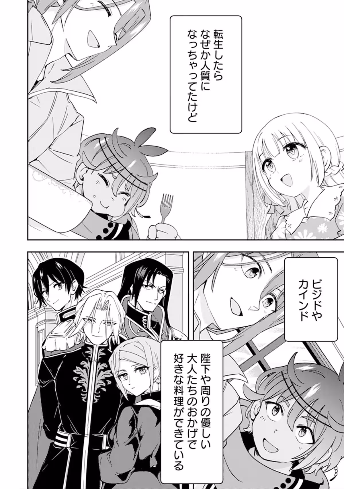 画像15