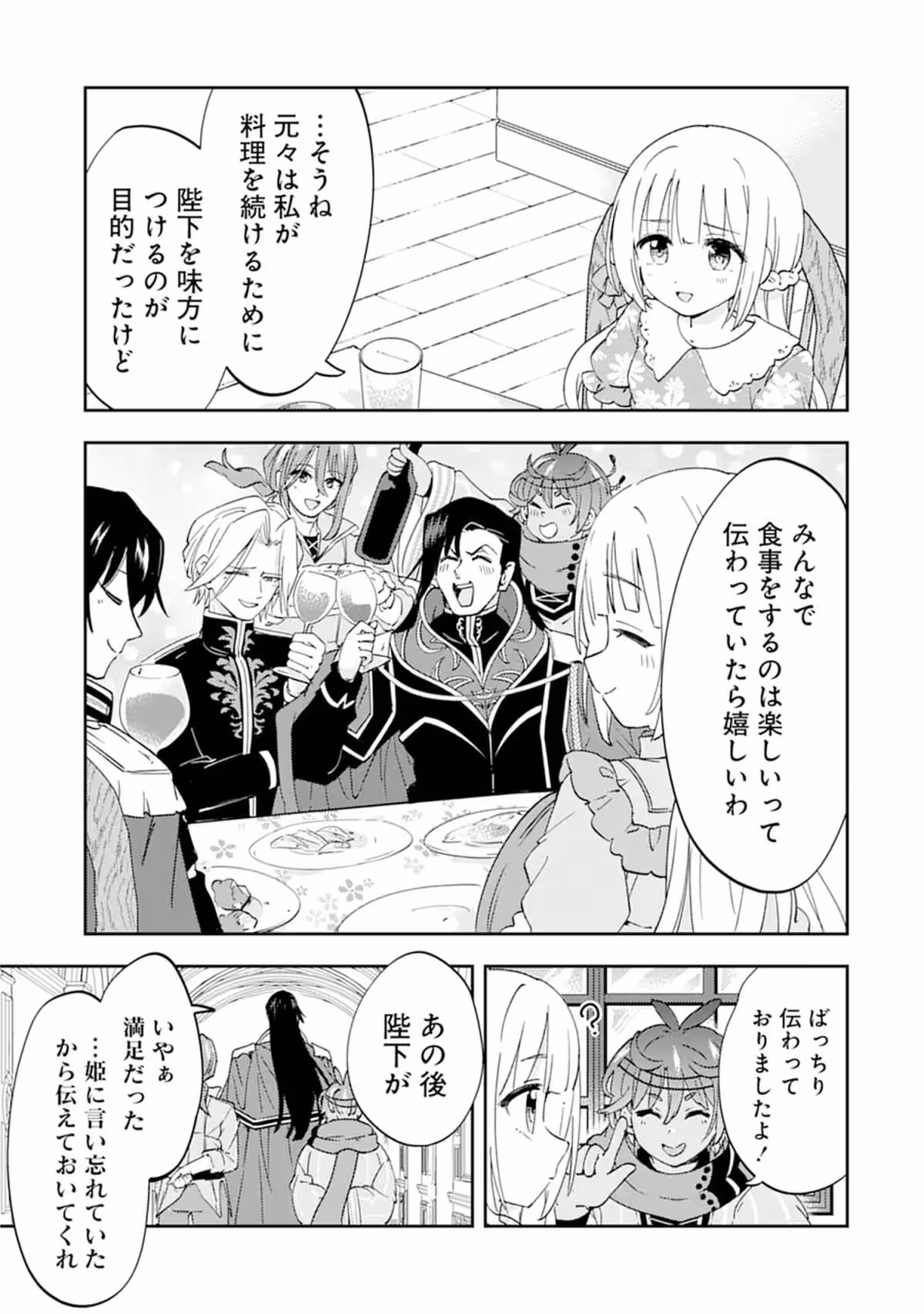 画像18