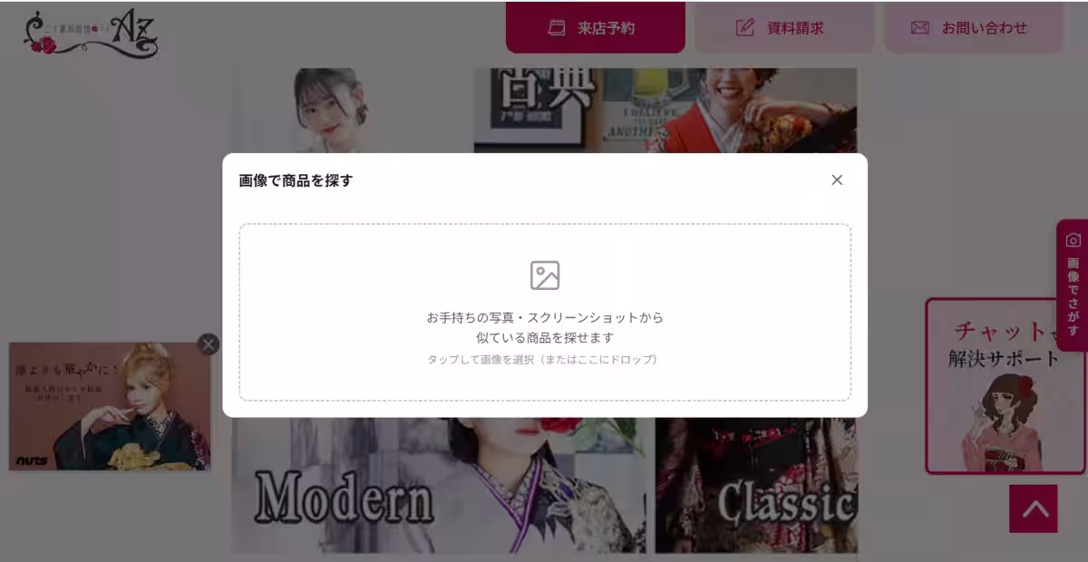 画像2